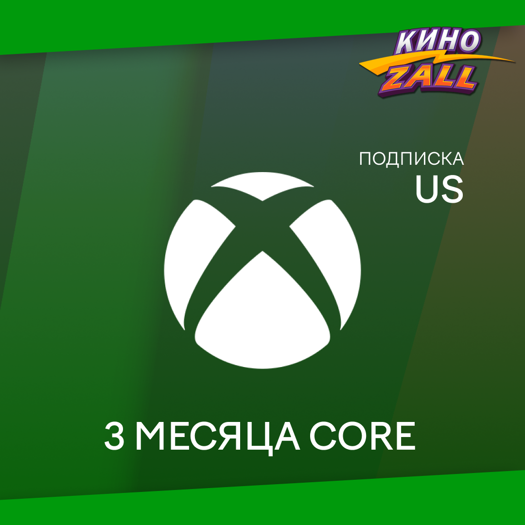 Картинка игры.