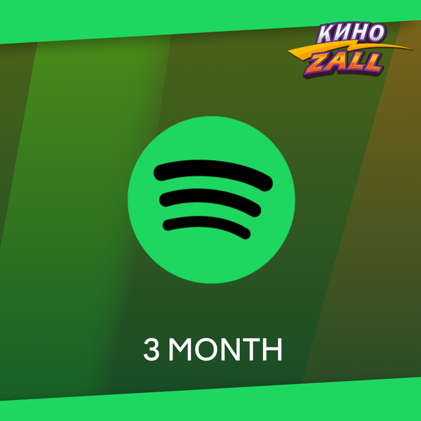 3 Month для spotify ключ активации - KinoZALL