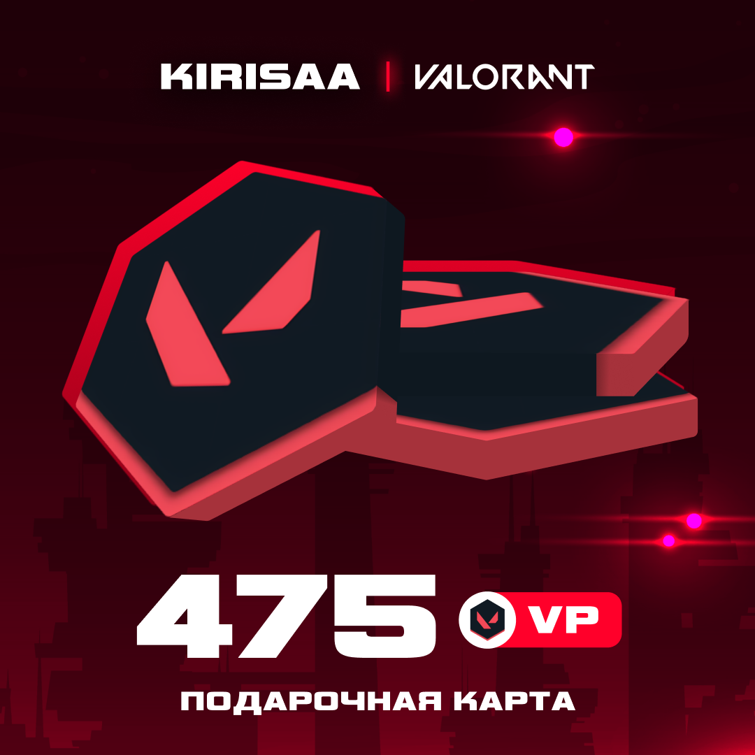 Картинка игры.