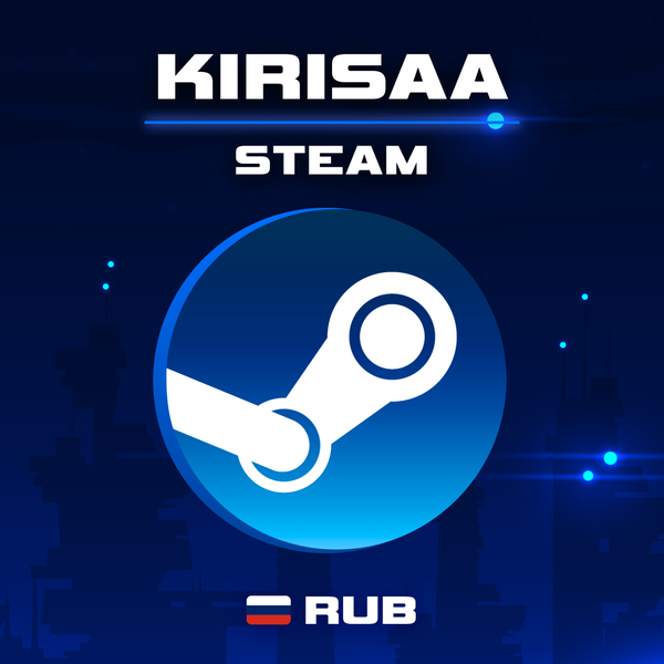 Пополнение Steam RU по логину - kirisaa