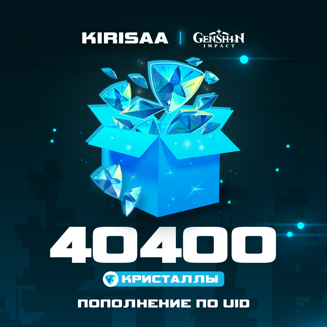 Картинка игры.