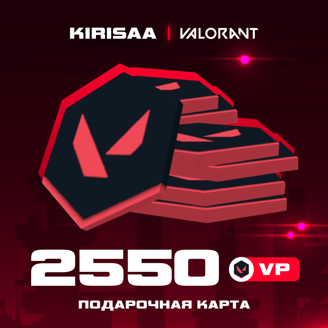 Картинка игры.