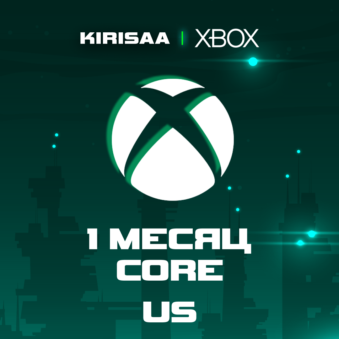 Картинка игры.