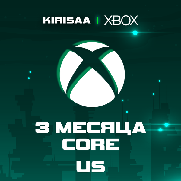 3 Month ключ активации - kirisaa