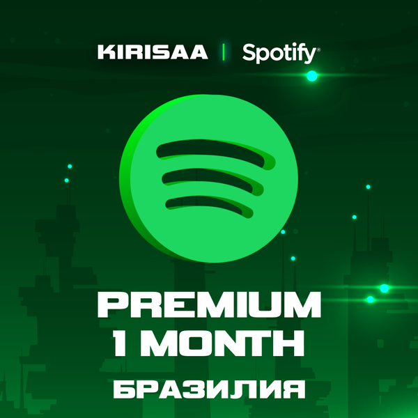1 Month для spotify ключ активации - kirisaa
