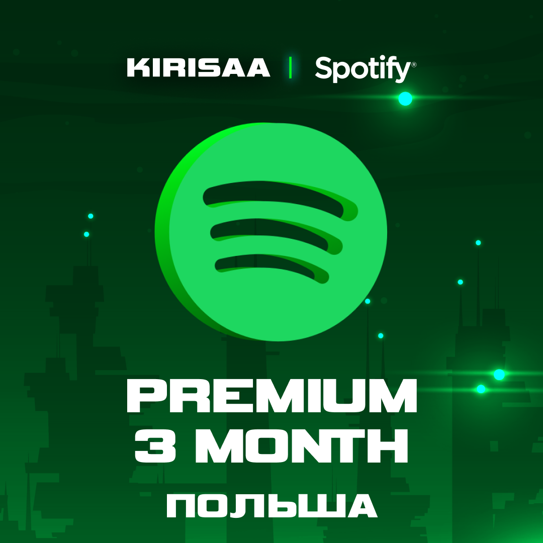 Картинка игры.