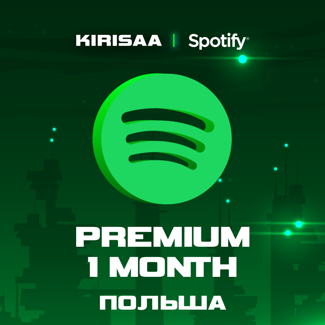 Картинка игры.