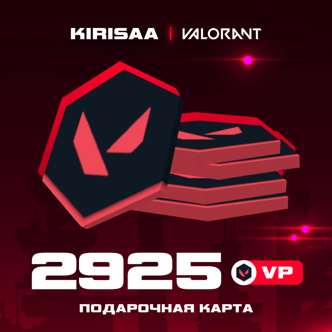 Картинка игры.