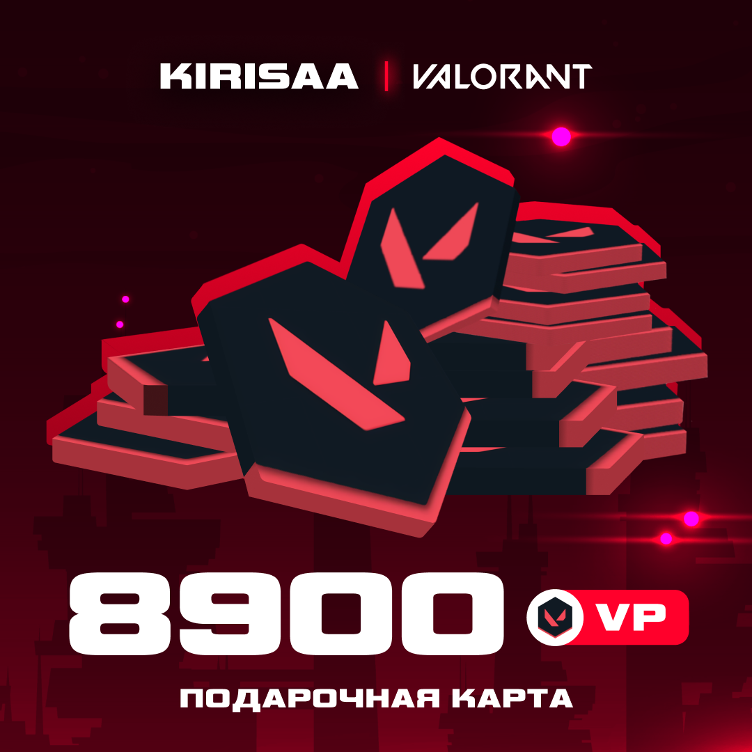 Картинка игры.