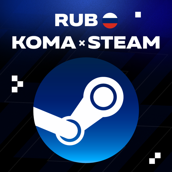 Пополнение Steam RU по логину - Koma