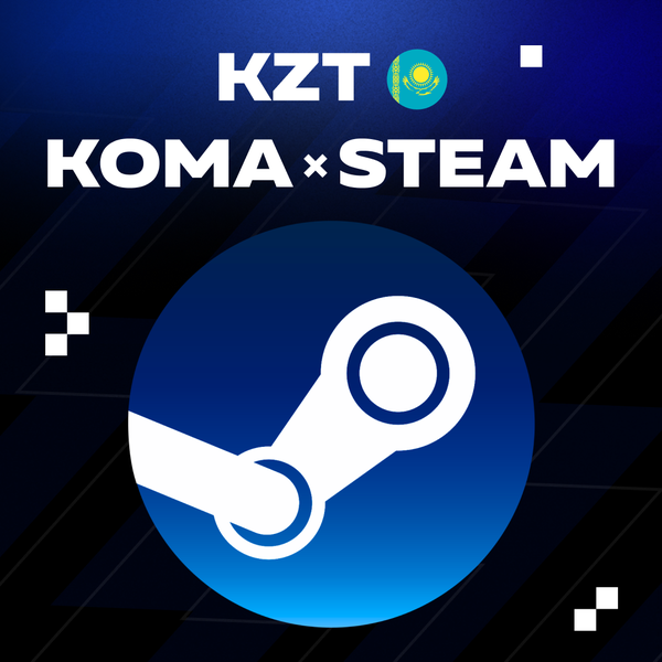 Пополнение Steam KZ по логину - Koma