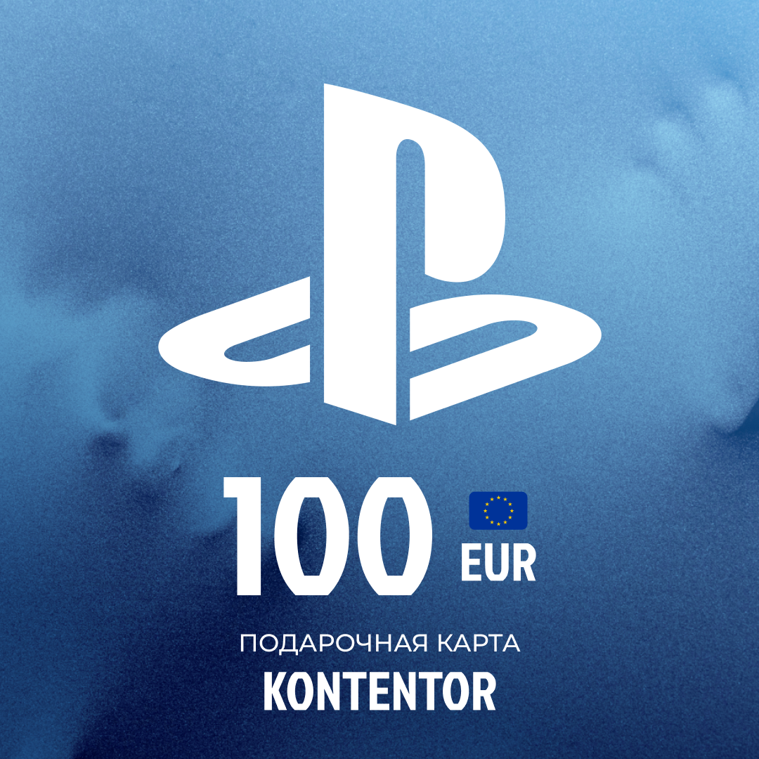 Картинка игры.