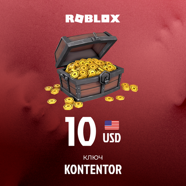 10 USD ключ активации - KONTENTOR