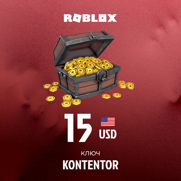 15 USD ключ активации - KONTENTOR