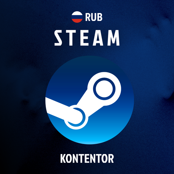 Пополнение Steam RU по логину - KONTENTOR