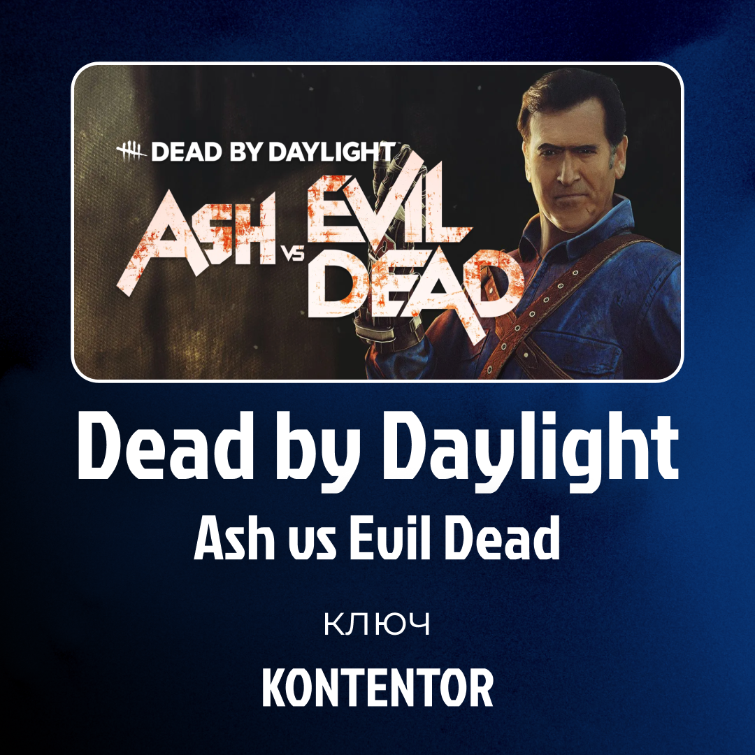 Картинка игры.