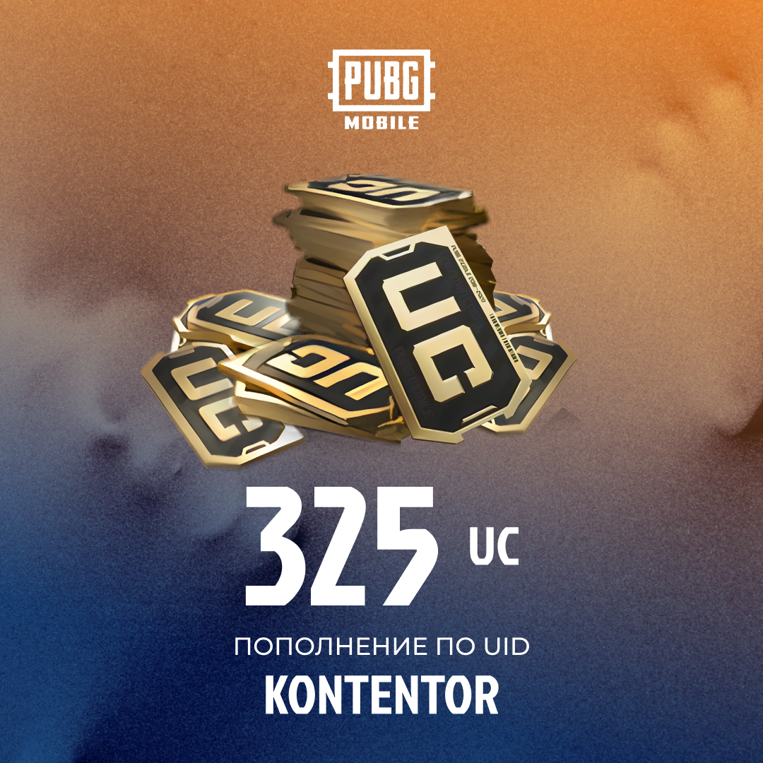 Картинка игры.