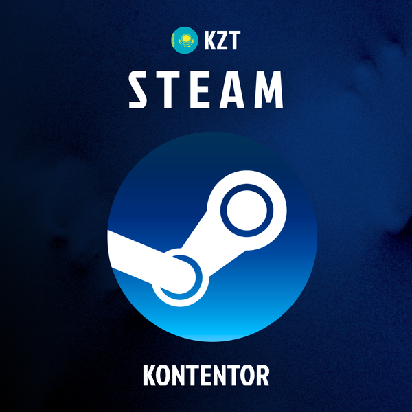 Пополнение Steam KZ по логину - KONTENTOR