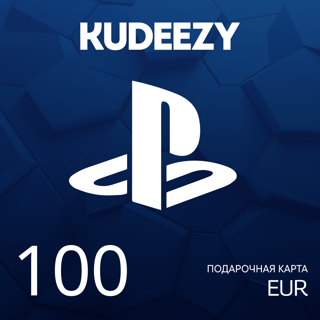 Картинка игры.