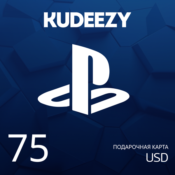 75 USD для playstation ключ активации - kudeezy