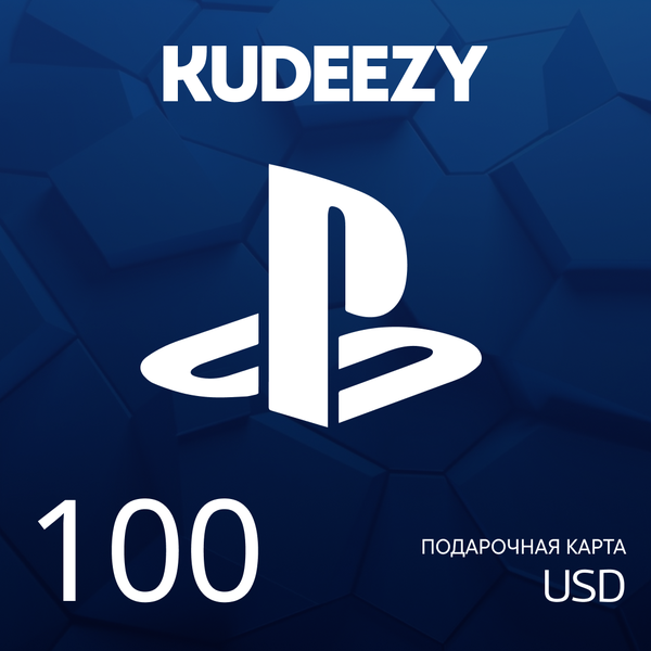 100 USD для playstation ключ активации - kudeezy