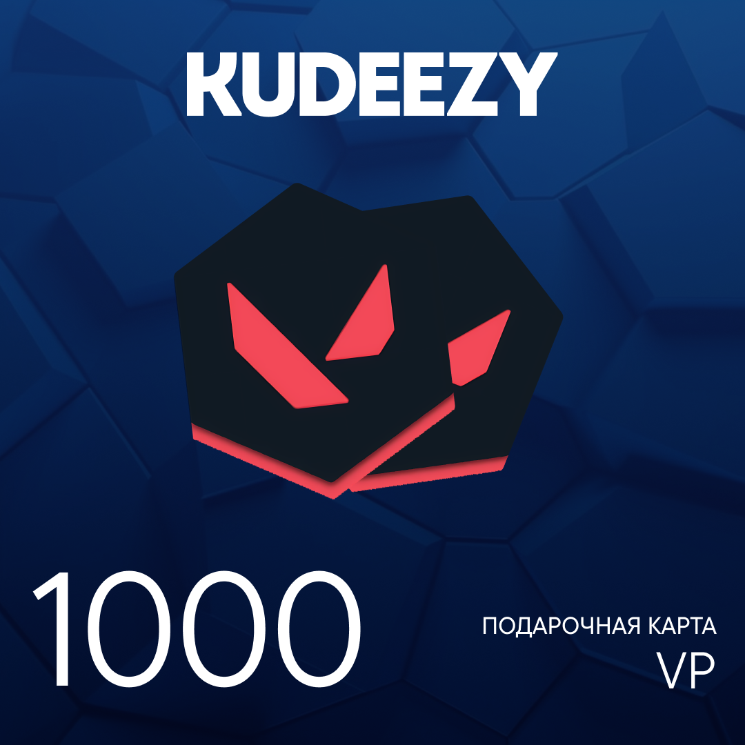 Картинка игры.