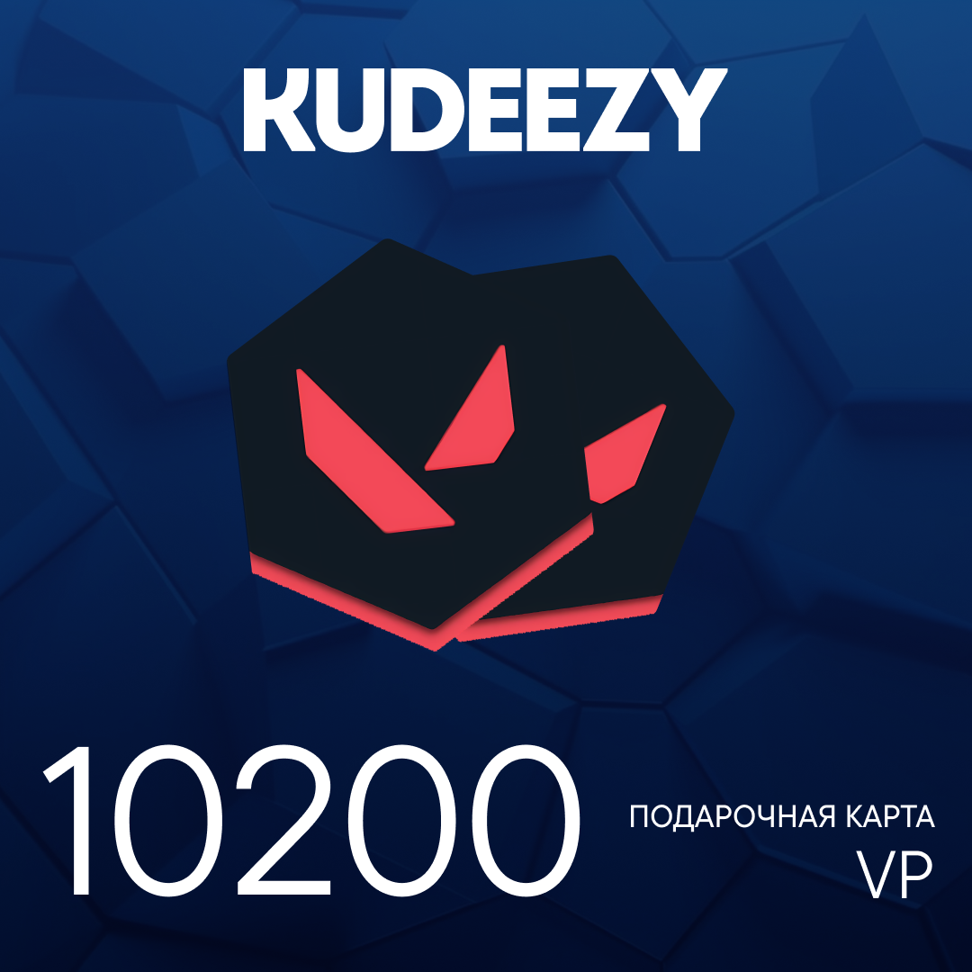 Картинка игры.