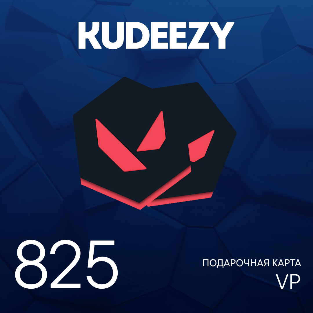 Картинка игры.