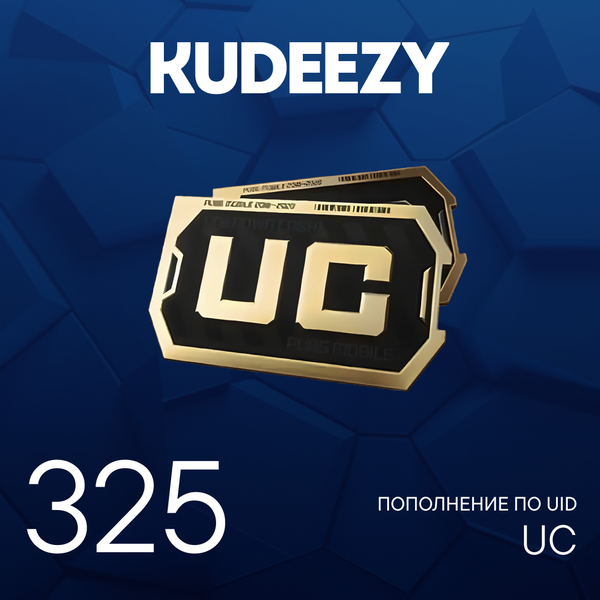 325 UC пополнение по ID - kudeezy