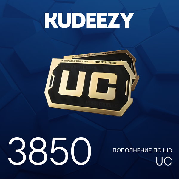 3850 UC пополнение по ID - kudeezy