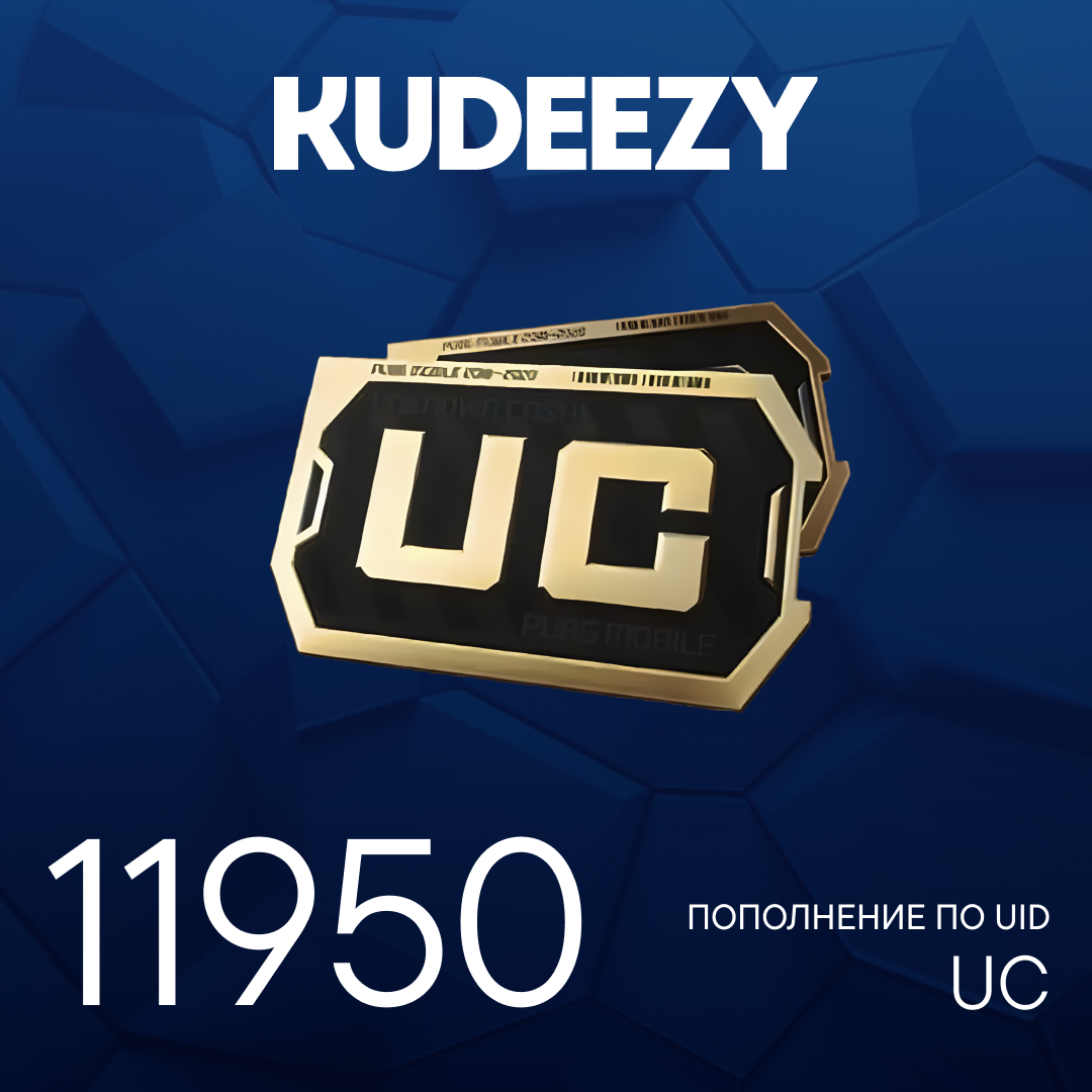 Картинка игры.