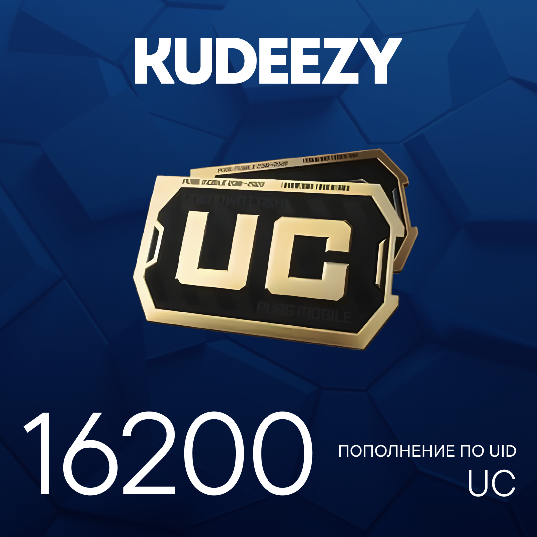 Картинка игры.