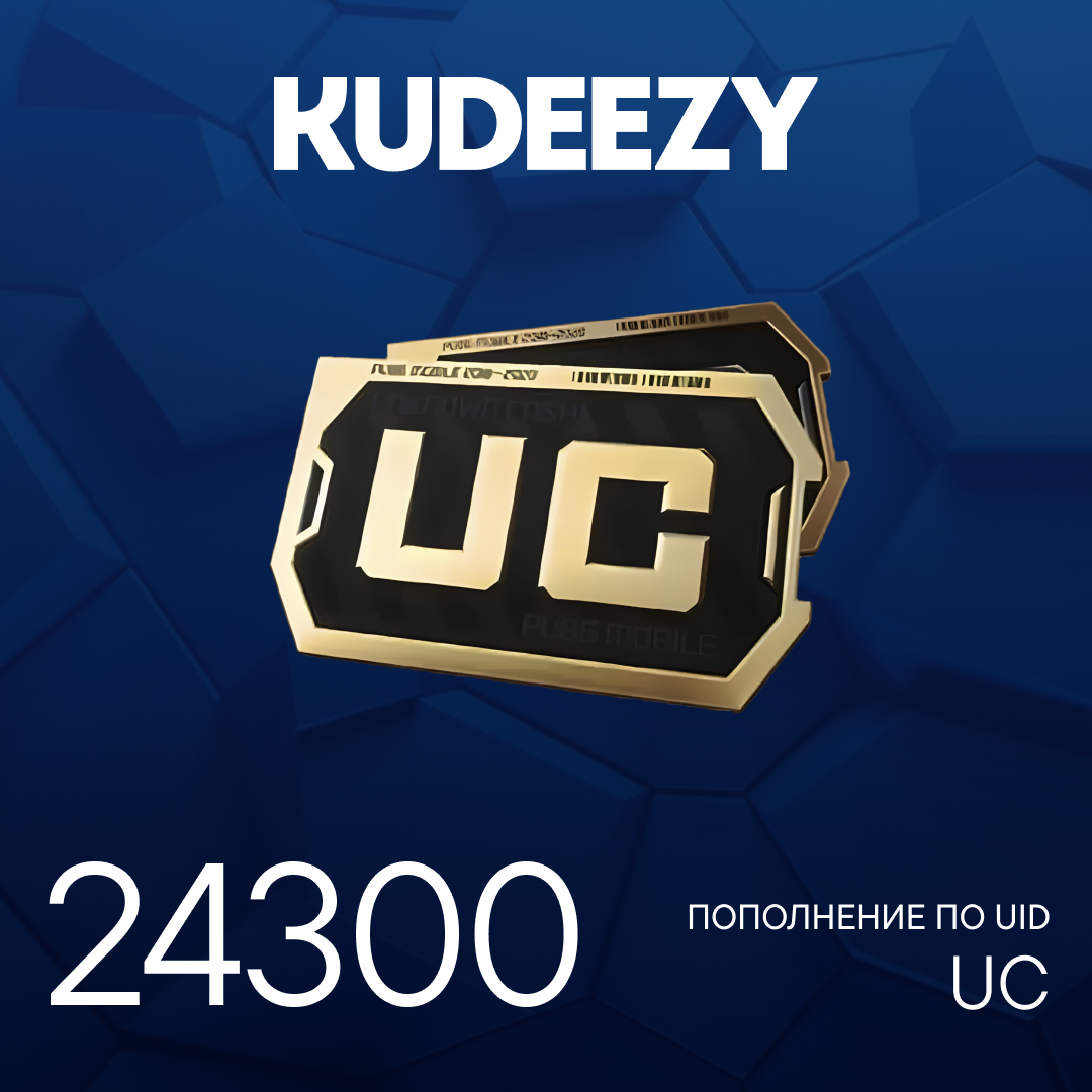 Картинка игры.