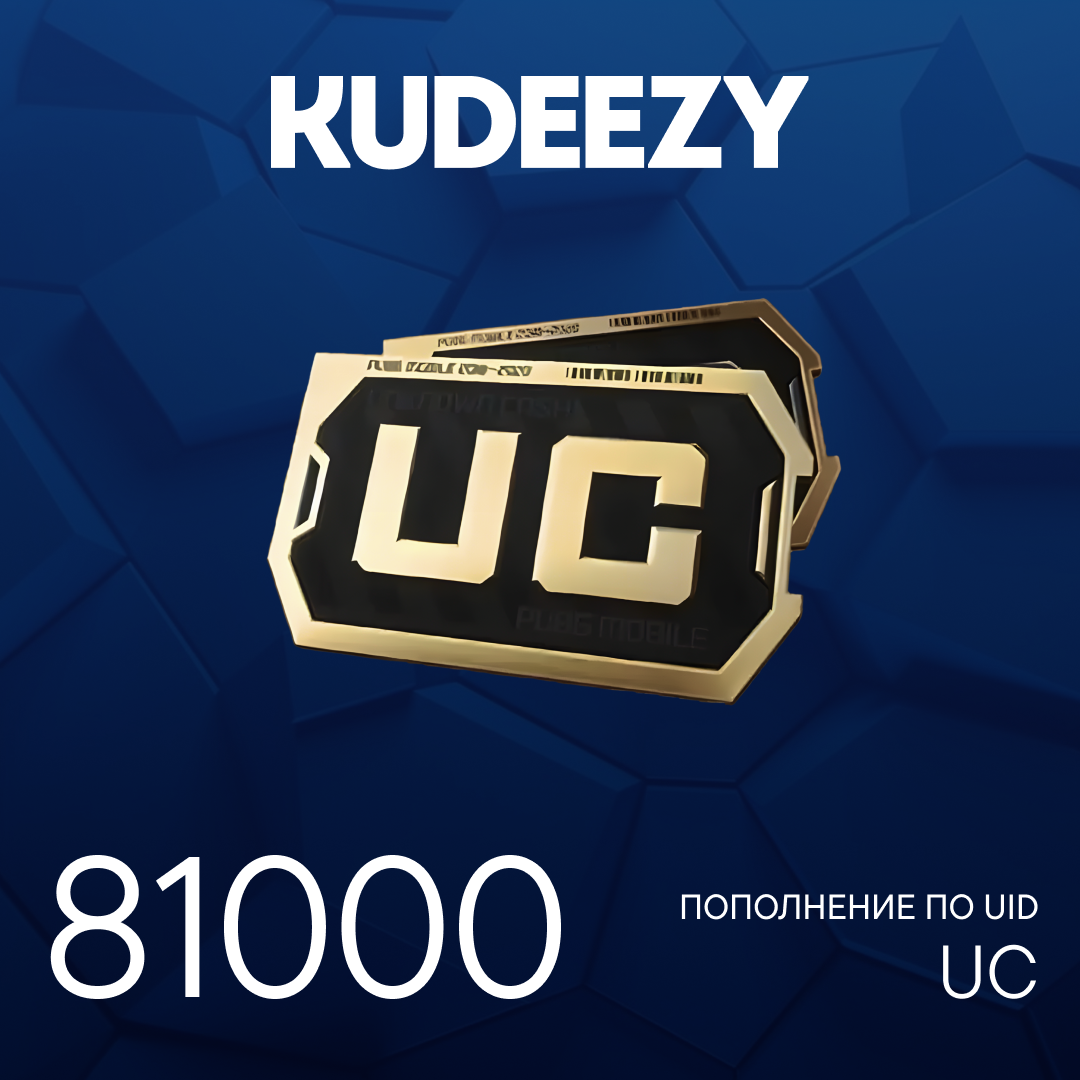 Картинка игры.