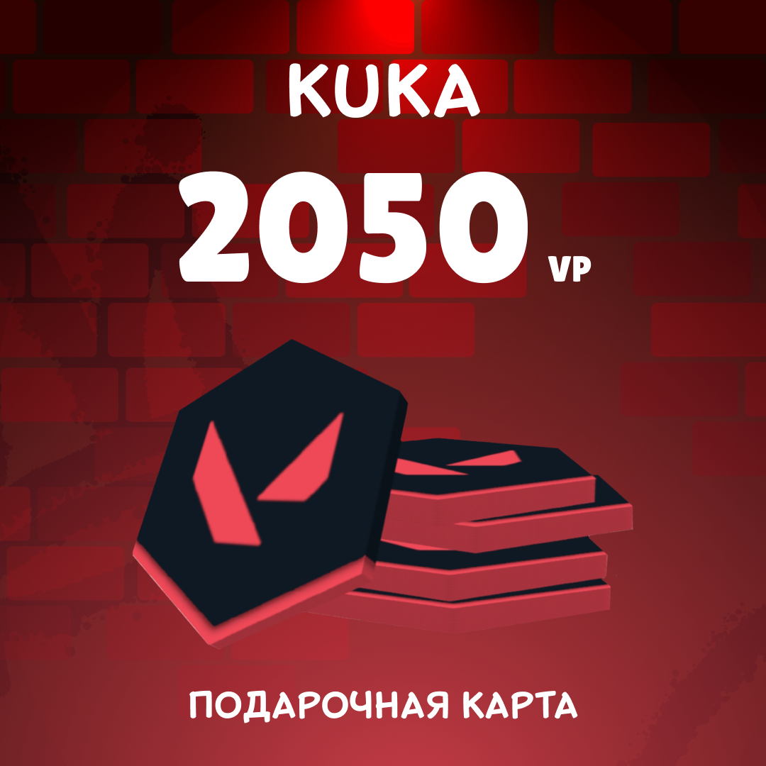 Картинка игры.