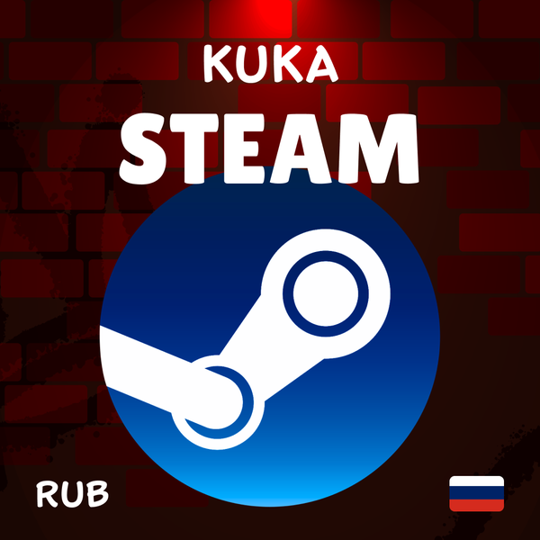 Пополнение Steam RU по логину - kuka