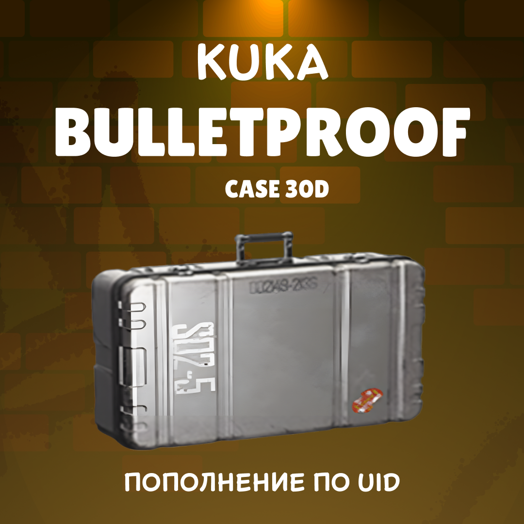 Пуленепробиваемый ящик пополнение Arena Breakout mobile по ID - kuka