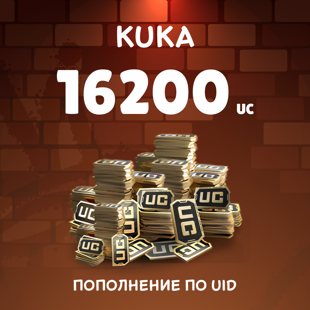 Картинка игры.