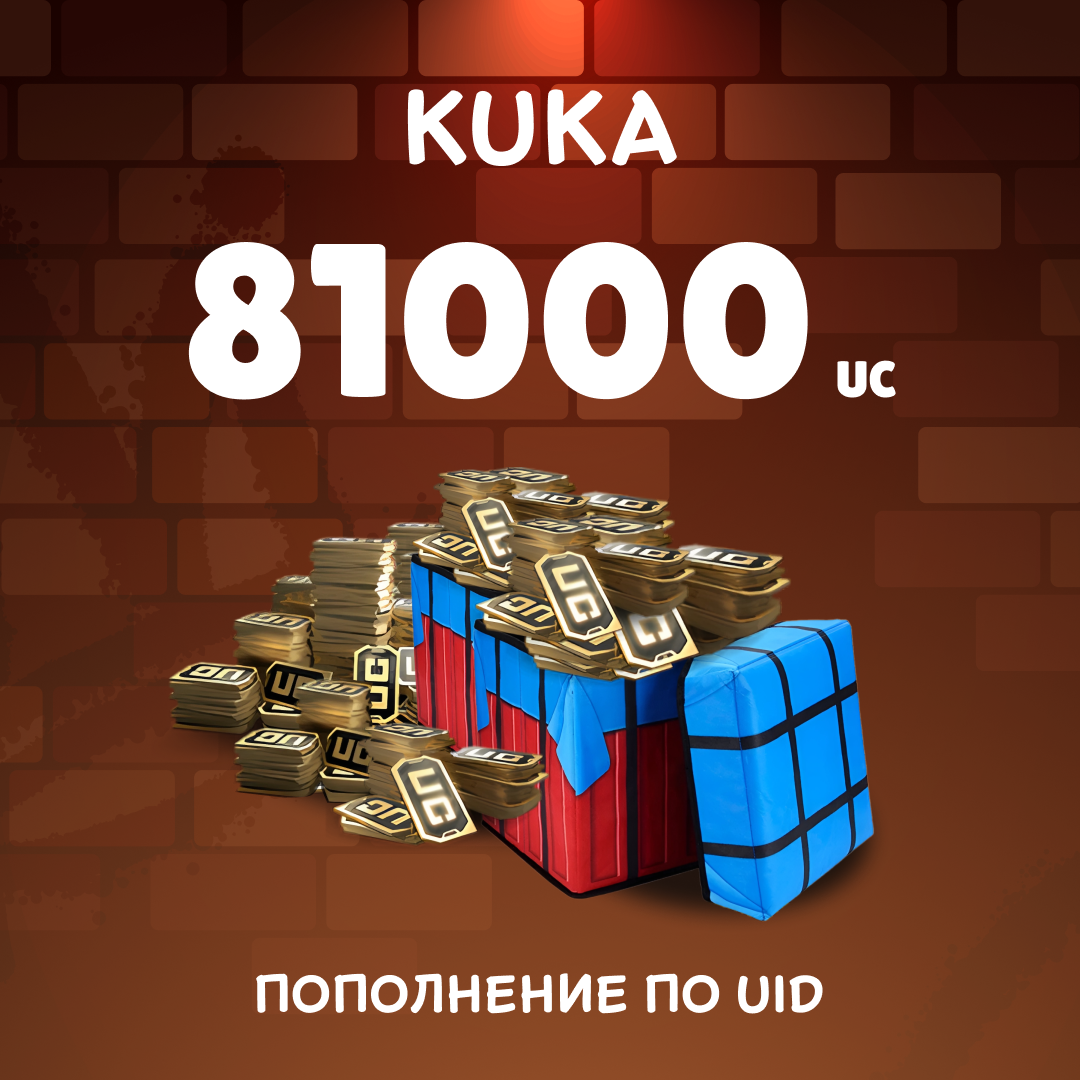 Картинка игры.