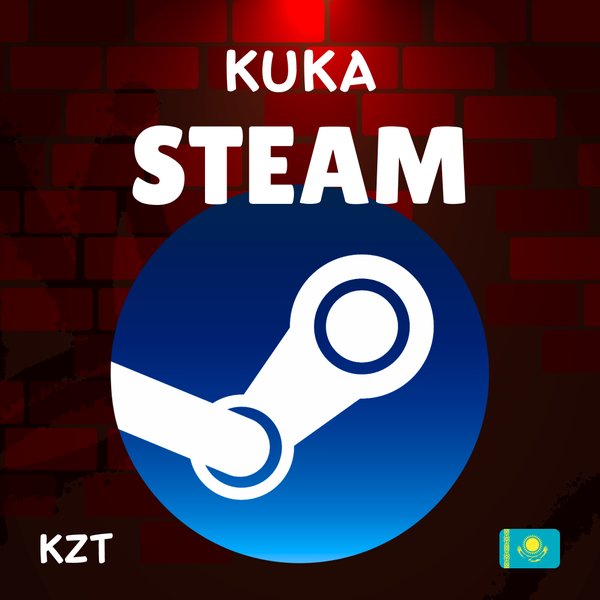 Пополнение Steam KZ по логину - kuka