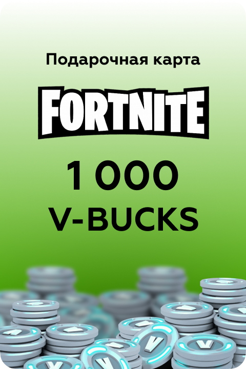 Картинка игры.