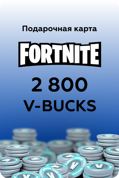 Картинка игры.