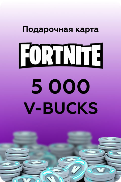 Картинка игры.