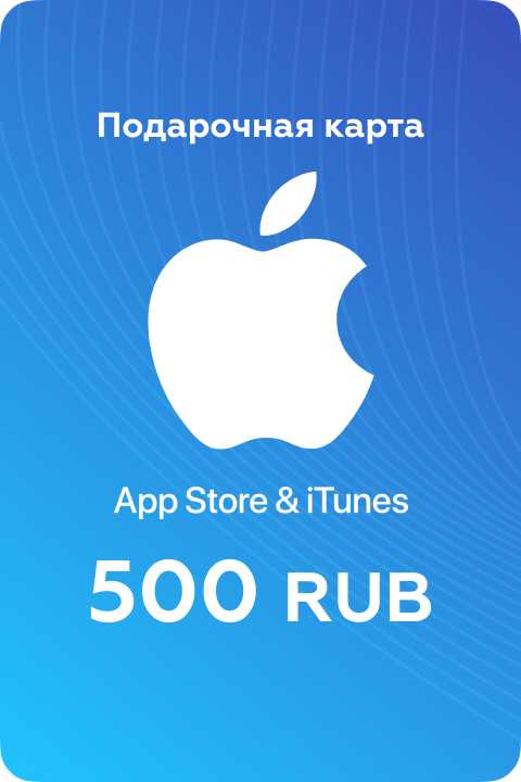 Картинка игры.