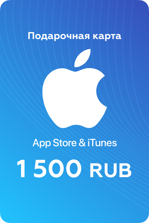 Картинка игры.