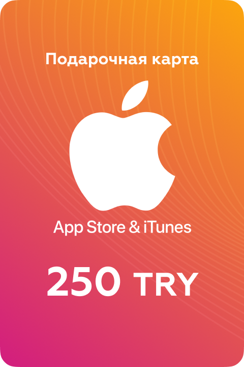 Подарочная карта Apple & iTunes на 250 TR - Premium Shop