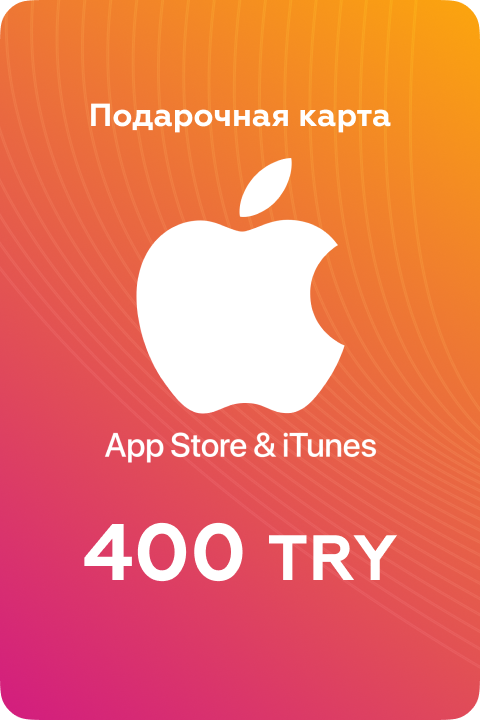 Подарочная карта Apple & iTunes на 400 TR - Premium Shop