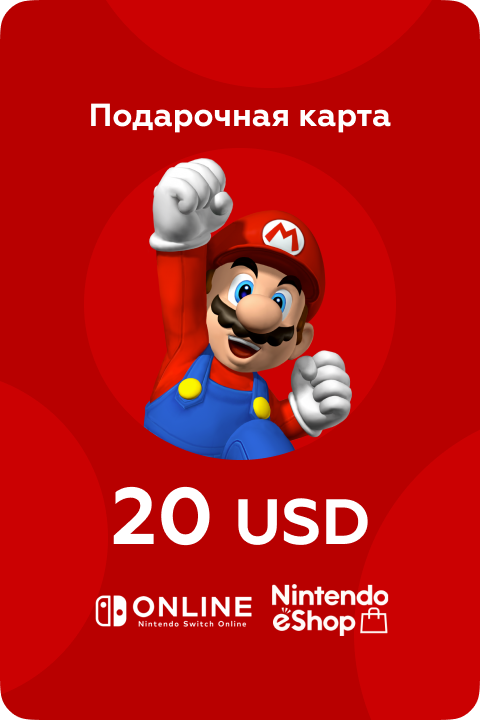 Картинка игры.