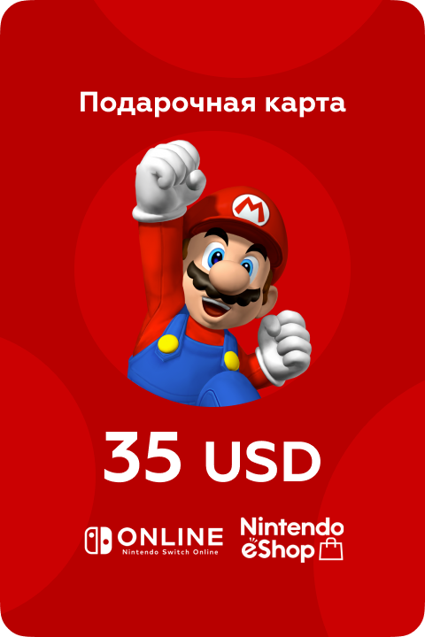 Подарочная карта Nintendo eShop на 35 US - Kupikod