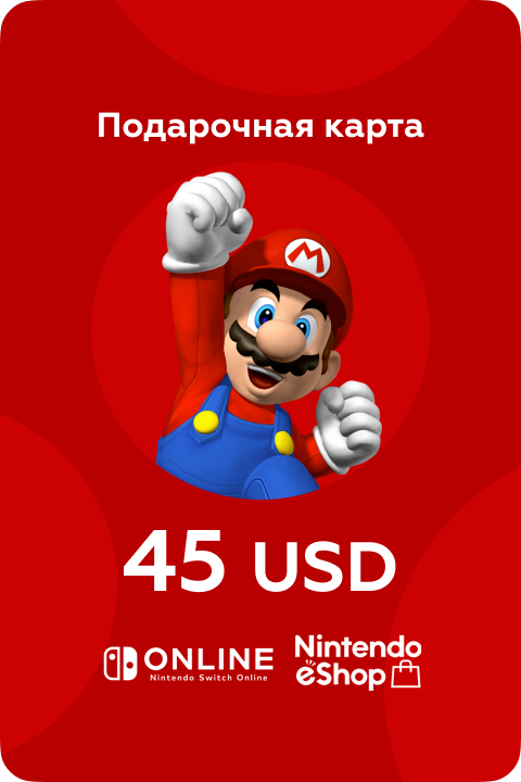 Подарочная карта Nintendo eShop на 45 US - Premium Shop